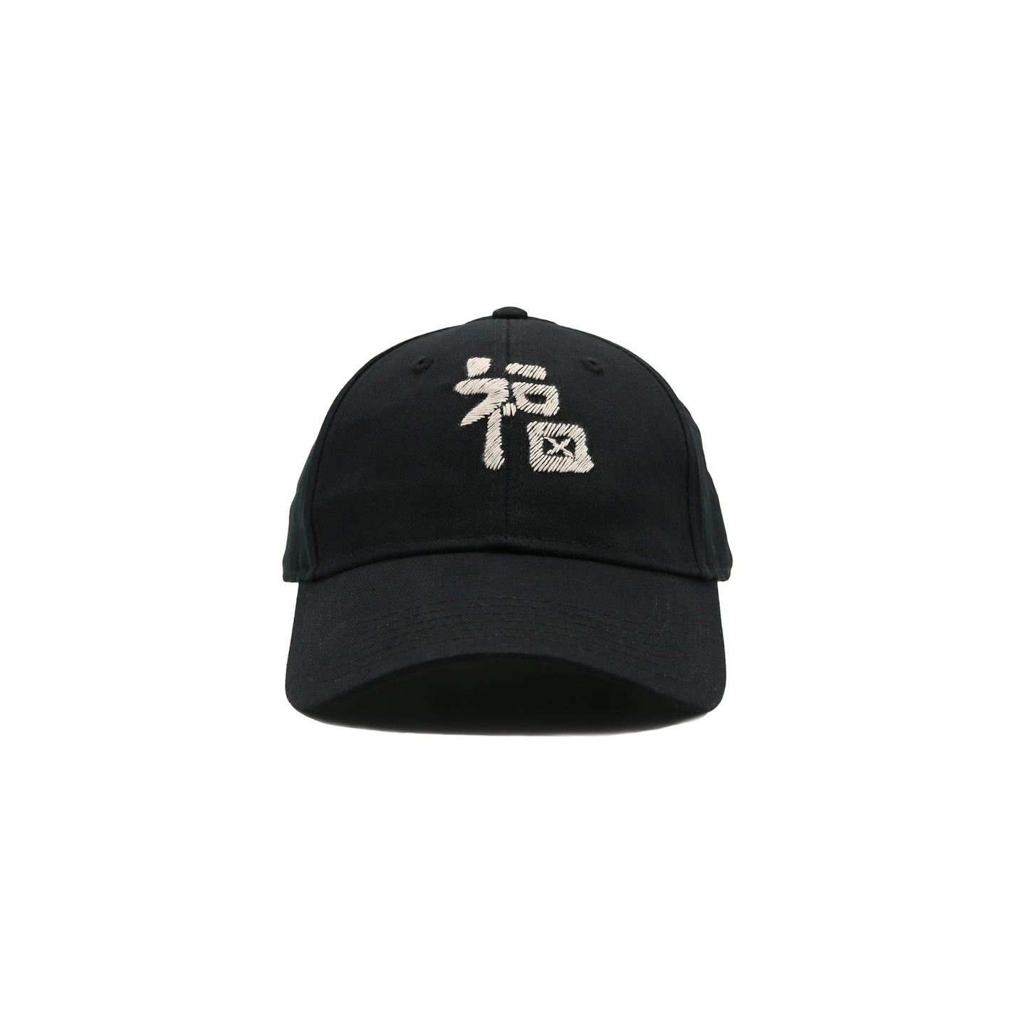 Kung-Fu Cap | Fuku
