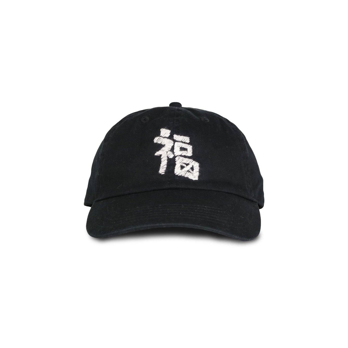 Kung-Fu Cap | Fuku