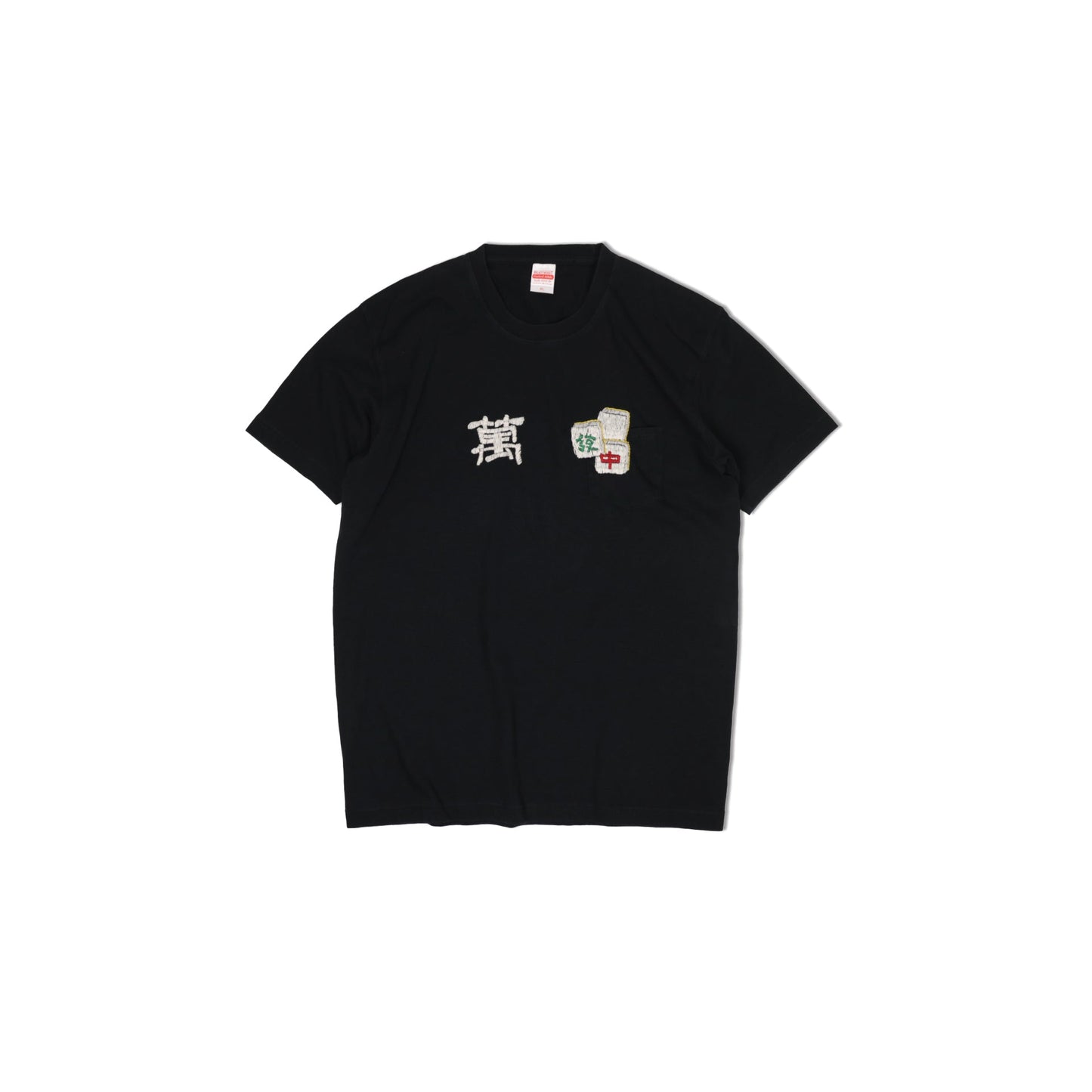 Kung-Fu Pocket Tee | Mahjong