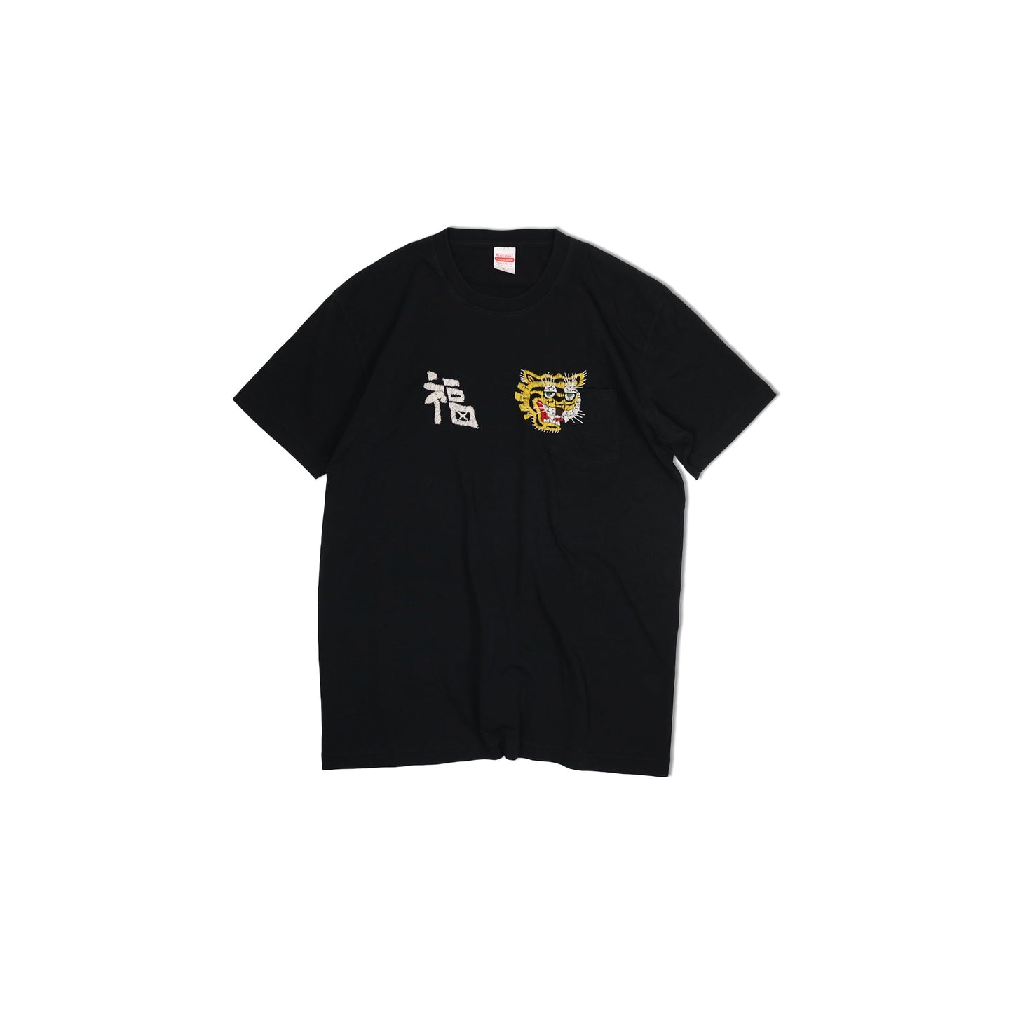 Kung-Fu Pocket Tee | Tiger