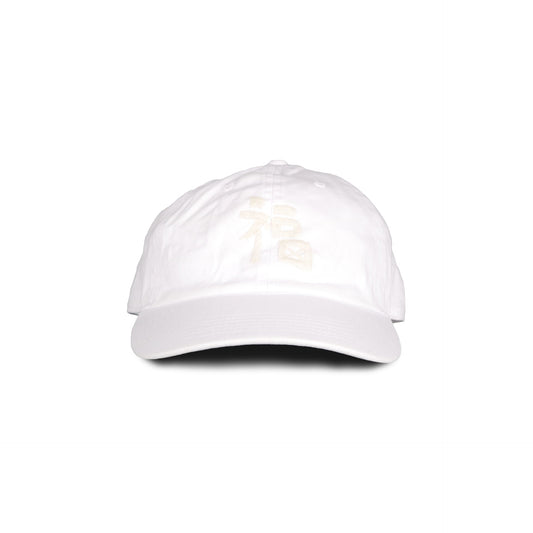 Kung-Fu Cap | Fuku