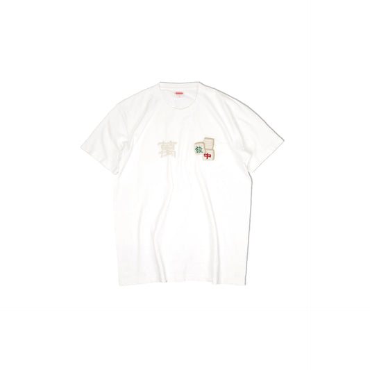Kung-Fu Pocket Tee | Mahjong