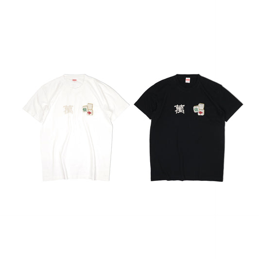 Kung-Fu Pocket Tee | Mahjong