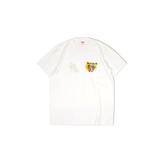 Kung-Fu Pocket Tee | Tiger