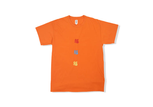 Very Happy T-shirt / Orange-Twenty-Twenty [s]-THEHUE